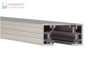 H Series Track - Four Foot Track with 2 Endcaps in Brushed Nickel